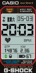 CASIO-1-7_packed_static.png