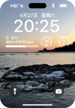 Image_292732751401246.png