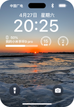 Image_292834963185478.png