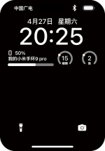 Image_292736467679422.png