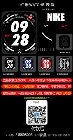 微信截图_20250505081915.jpeg