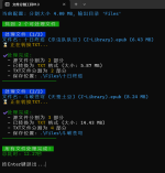 Image_166950743912562.png