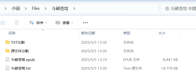 Image_166951779311468.png