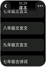 8-9p-2025-05-05-15-29-24.png