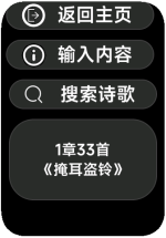 Vela_Virtual_Device_unable-2025-05-05-17-39-41.png