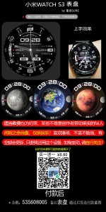 微信截图_20250505081915 (2).jpeg