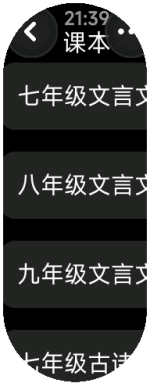 9-2025-05-06-21-39-46.png