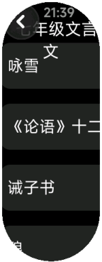 9-2025-05-06-21-39-55.png