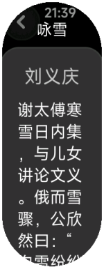 9-2025-05-06-21-39-58.png