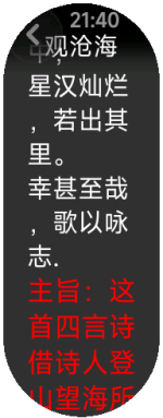 9-2025-05-06-21-40-11.png