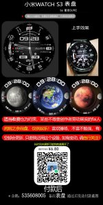 微信截图_20250505081915 (2).jpeg