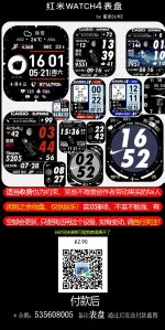 微信截图_20250505081915.jpeg