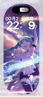 QQ20250507-195553.png