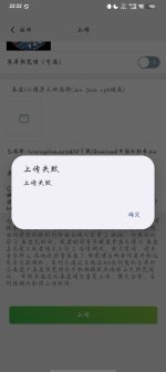 Screenshot_20250508_222557.jpg
