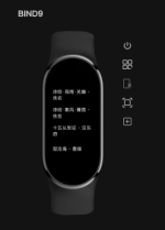 1746782376659.png 1746782376659.png