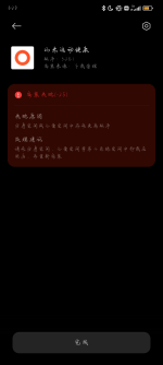 1746786151419.png