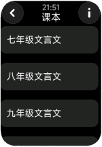 8-9p-2025-05-09-21-51-09.png 8-9p-2025-05-09-21-51-09.png