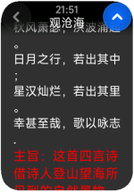 8-9p-2025-05-09-21-52-04.png 8-9p-2025-05-09-21-52-04.png