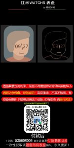 微信截图_20250505081915 (3).jpeg