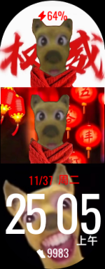 wf_preview.png