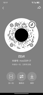 mmexport1746422678676.jpg