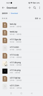Screenshot_2025-05-11-12-21-10-57_55bef12f624c2b805189a6aa783c400d.jpg