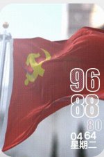 屏幕截图 2025-05-11 002813.jpg