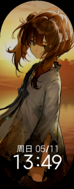 inLake.png
