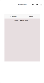 1747099677983.png