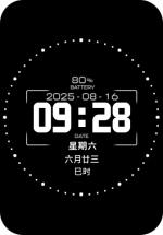 粉息屏预览图.png