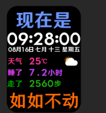 微信图片_20250515141011.png