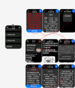 使用.png 使用.png