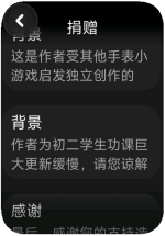 Vela_Virtual_Device_unable-2025-05-17-17-20-16.png