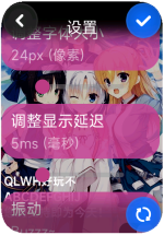 Vela_Virtual_Device_unable-2025-05-18-08-19-46.png