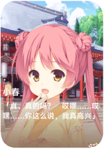 Vela_Virtual_Device_unable-2025-05-18-08-20-07.png