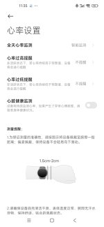 Screenshot_2025-05-18-11-35-22-319_com.mi.health.jpg