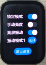 微信图片_20250519154531.png 微信图片_20250519154531.png