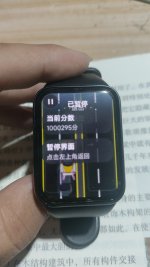1000104795.jpg