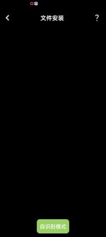Screenshot_20250524_175716_tech.pingx.watchface.jpg