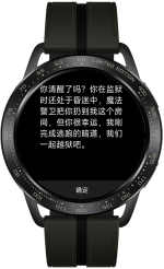 n62-2025-05-24-23-40-49.png