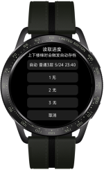 n62-2025-05-24-23-41-16.png