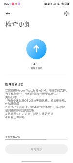 Screenshot_20250525_152113.jpg