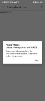 Screenshot_2025-05-27-01-37-04-521_com.mc.xiaomi1.jpg