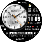 夜亮屏预览图.png 夜亮屏预览图.png