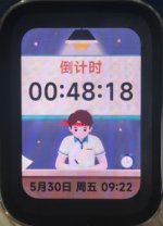微信图片_20250530092621.jpg