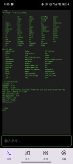 Screenshot_2025-05-29-16-35-21-749_com.aigik.supermanager.jpg