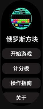 屏幕截图_31-5-2025_145244_127.0.0.1.jpeg 屏幕截图_31-5-2025_145244_127.0.0.1.jpeg