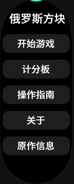 屏幕截图_31-5-2025_145317_127.0.0.1.jpeg 屏幕截图_31-5-2025_145317_127.0.0.1.jpeg