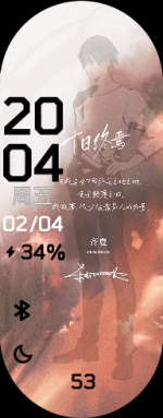 wf_preview (1).png