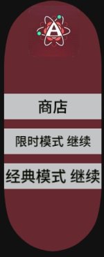 屏幕截图_31-5-2025_16460_127.0.0.1.jpeg